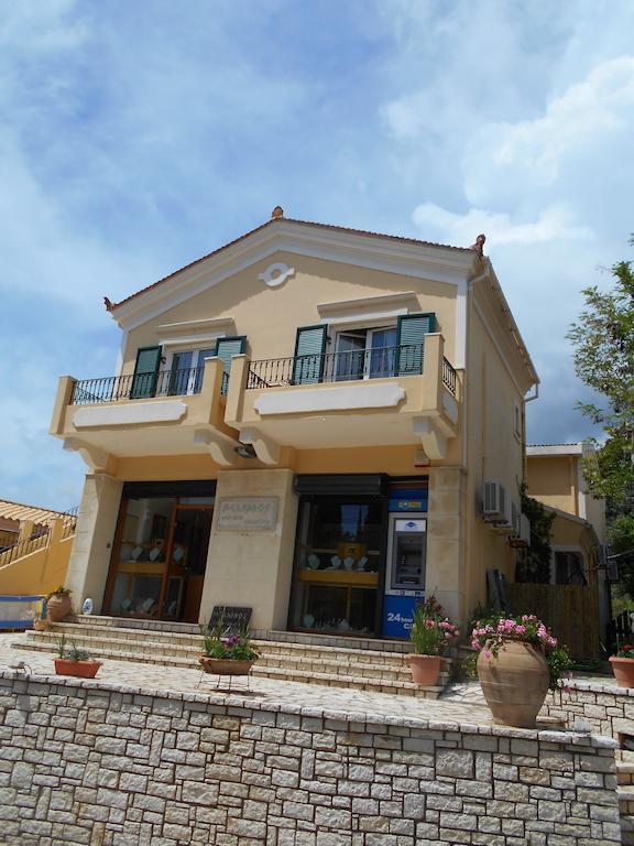 Apartment Aris *